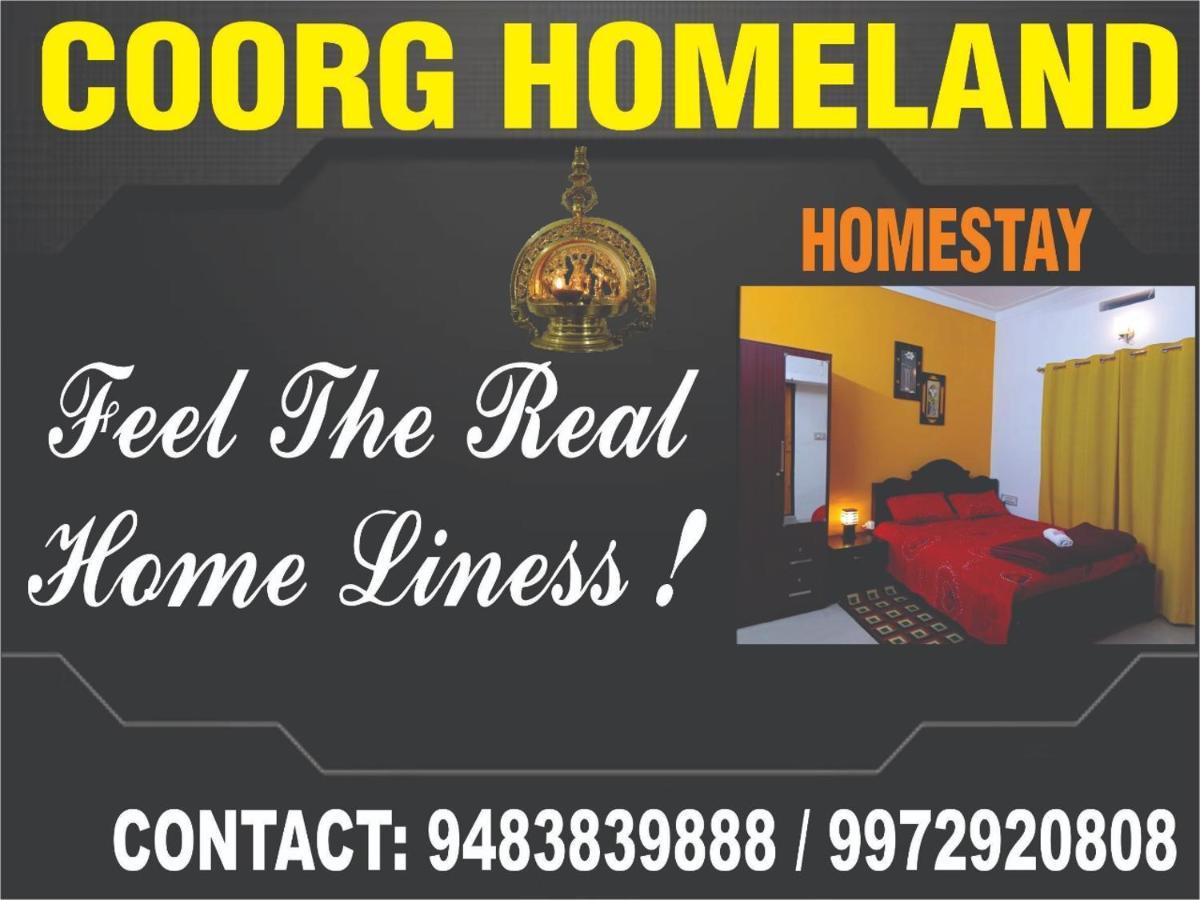 Coorg Homeland Homestay -With Kitchenette Madikeri Pokoj fotografie